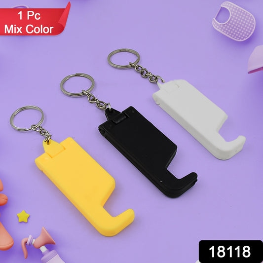 2 in 1 Plastic Keychain With Mobile Phone Stand Holder (1 Pc - Multicolor)