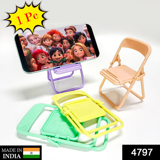 Chair Mobile Stand Used In All Kinds Of Household and Official Purposes As A Stand and Holder for Mobiles and Smartphones (1 PC)